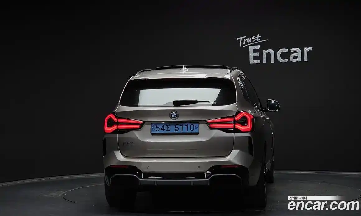 BMW iX3 2022 0.2 гидро в Москве № 157565, фото 4