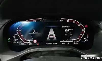 BMW iX3 2022 0.2 гидро в Москве № 157565, миниатюра 8