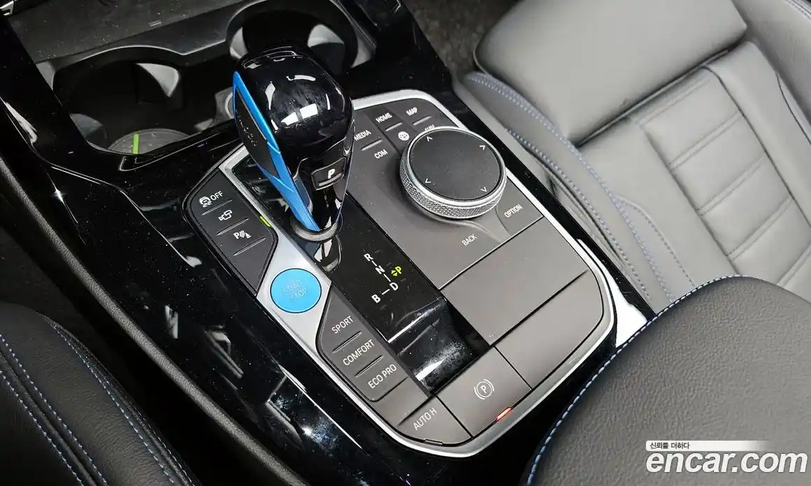 BMW iX3 2022 0.2 гидро в Москве № 157565, фото 9