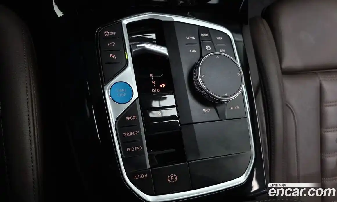 BMW iX3 2024 0.2 гидро в Москве № 157845, фото 9
