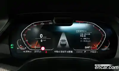 BMW X6 2022 3.0 гидро в Москве № 157887, миниатюра 8