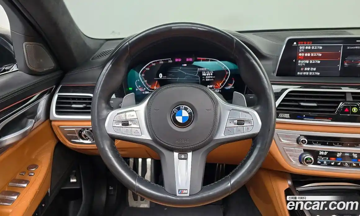 BMW 7-Series 2022 3.0 гидро в Москве № 158871, фото 13