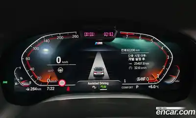 BMW 7-Series 2022 3.0 гидро в Москве № 158871, миниатюра 8