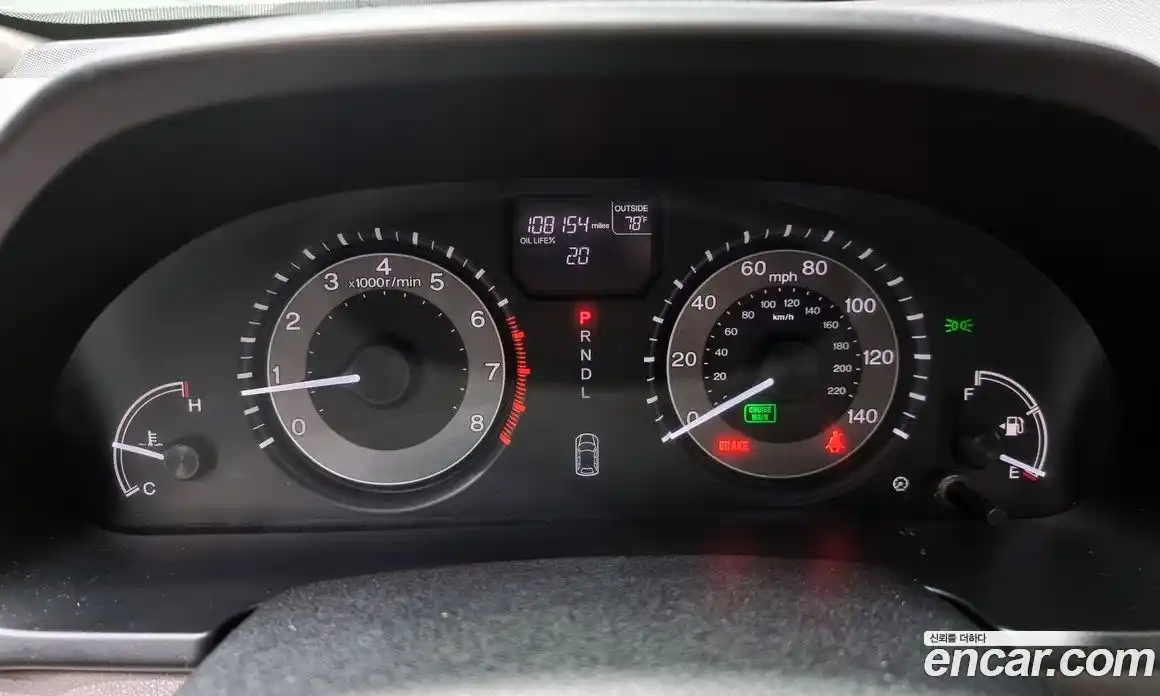 Honda Odyssey 2015 3.5 гидро в Москве № 160327, фото 8