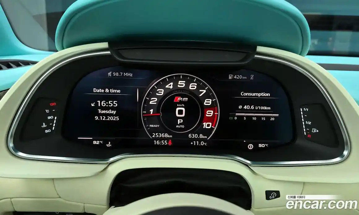 Audi R8 2021 5.2 гидро в Москве № 162497, фото 8