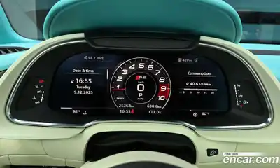 Audi R8 2021 5.2 гидро в Москве № 162497, миниатюра 8