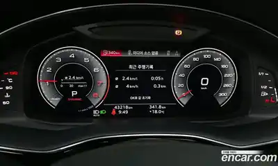 Audi Q8 2022 3.0 гидро в Москве № 162910, миниатюра 8