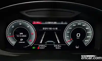 Audi Q7 2022 3.0 гидро в Москве № 163122, миниатюра 8