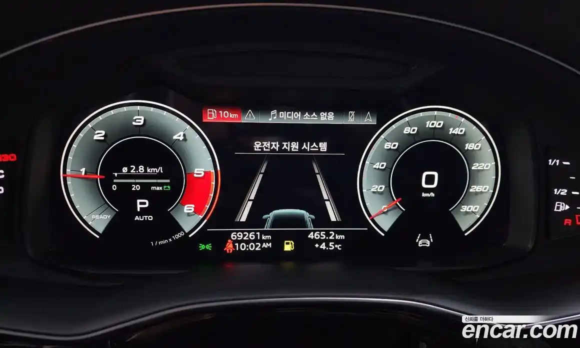 Audi Q8 2021 3.0 гидро в Москве № 163229, фото 8