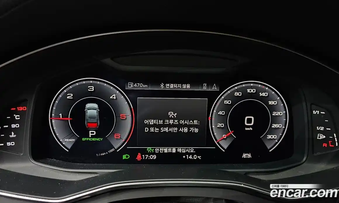 Audi A6 2020 2.0 гидро в Москве № 163328, фото 8