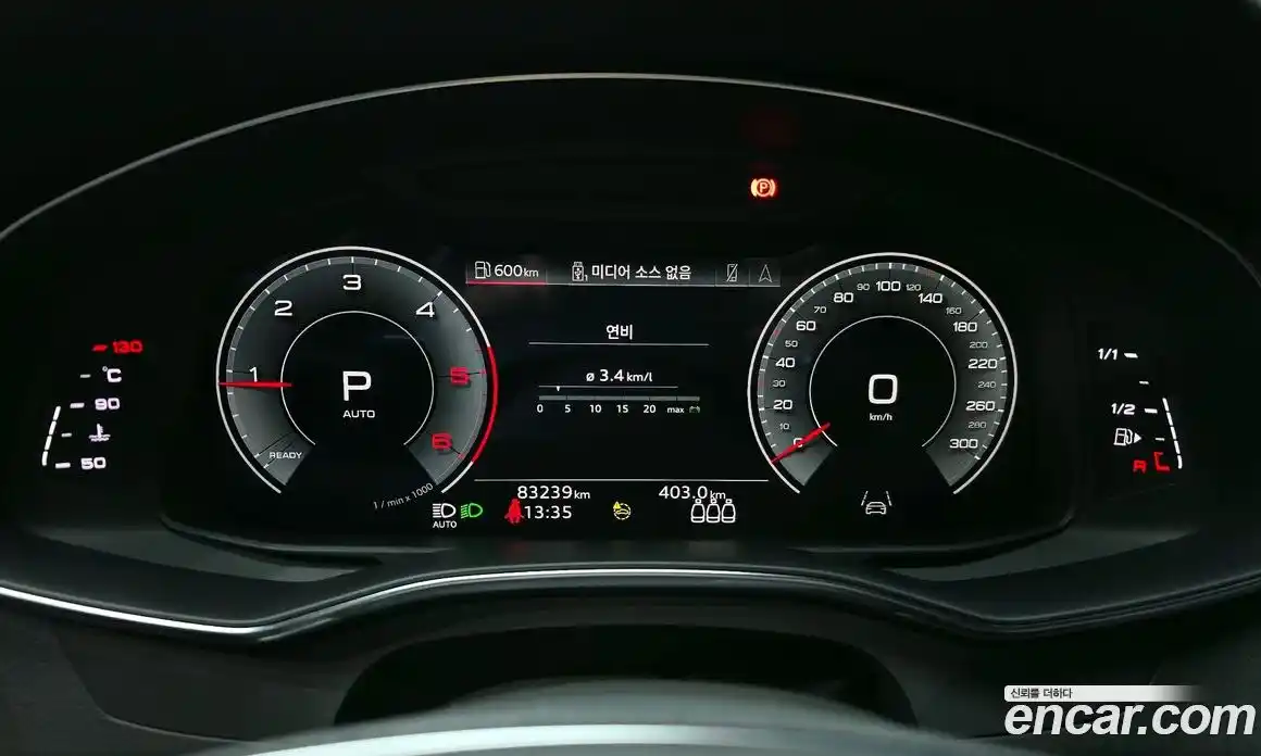 Audi A6 2022 2.0 гидро в Москве № 163509, фото 8