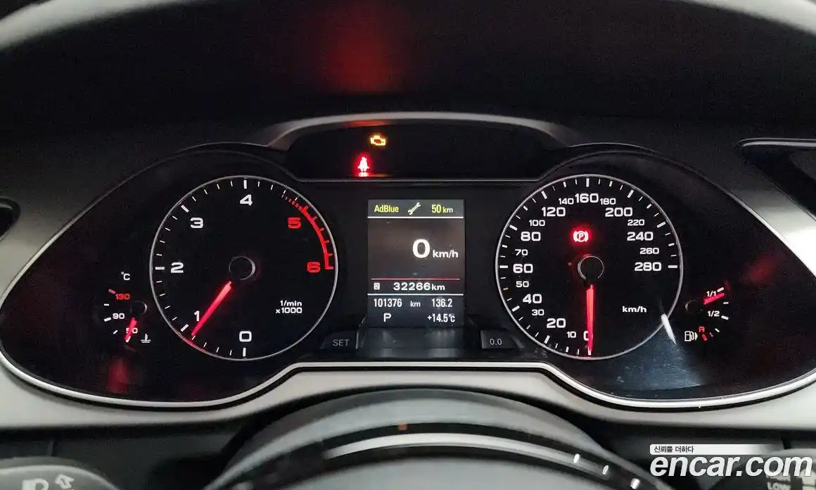 Audi A4 2015 2.0 гидро в Москве № 163592, фото 8