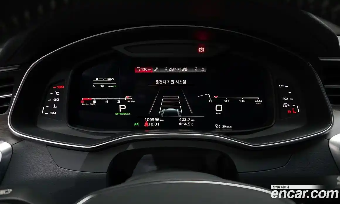 Audi A7 2020 3.0 гидро в Москве № 163706, фото 8