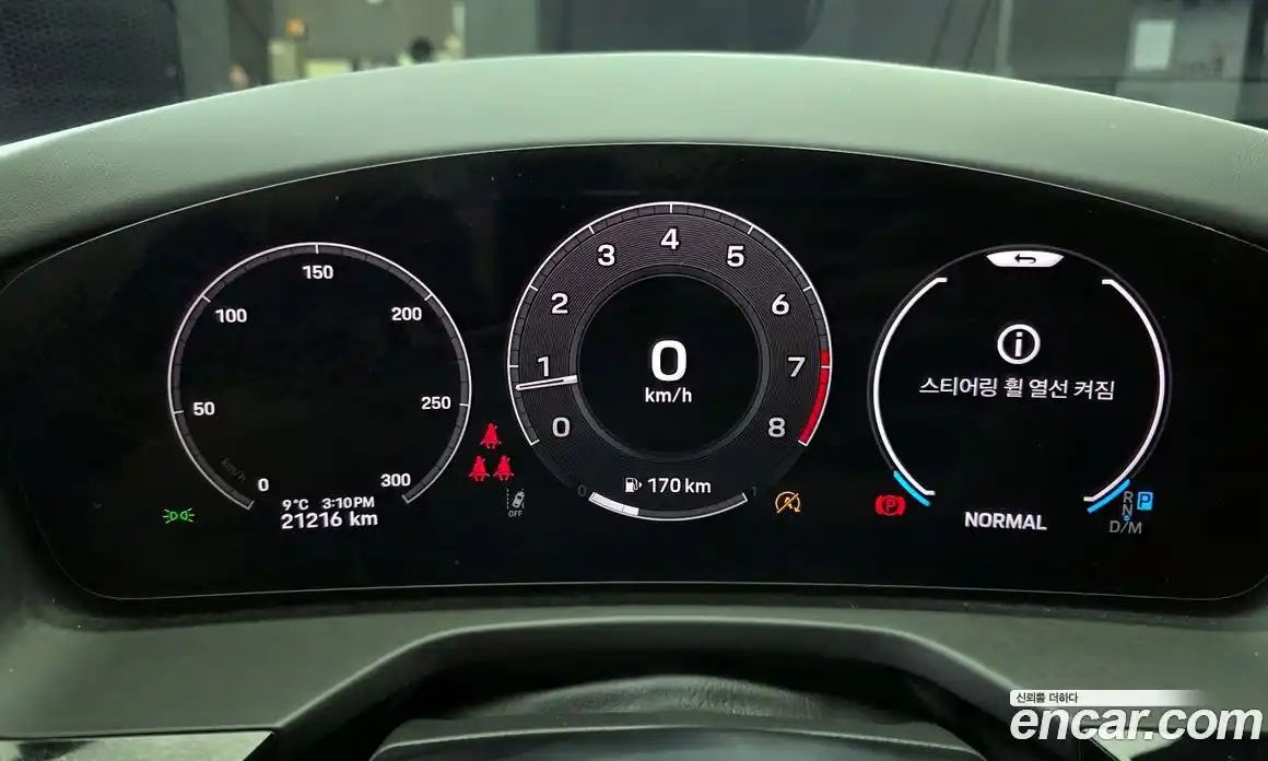 Porsche Panamera 2024 2.9 гидро в Москве № 165058, фото 8