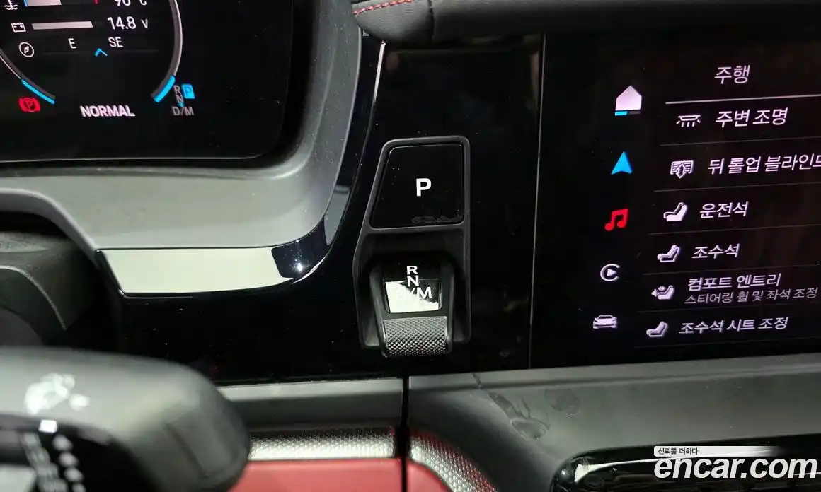 Porsche Panamera 2024 2.9 гидро в Москве № 165058, фото 9