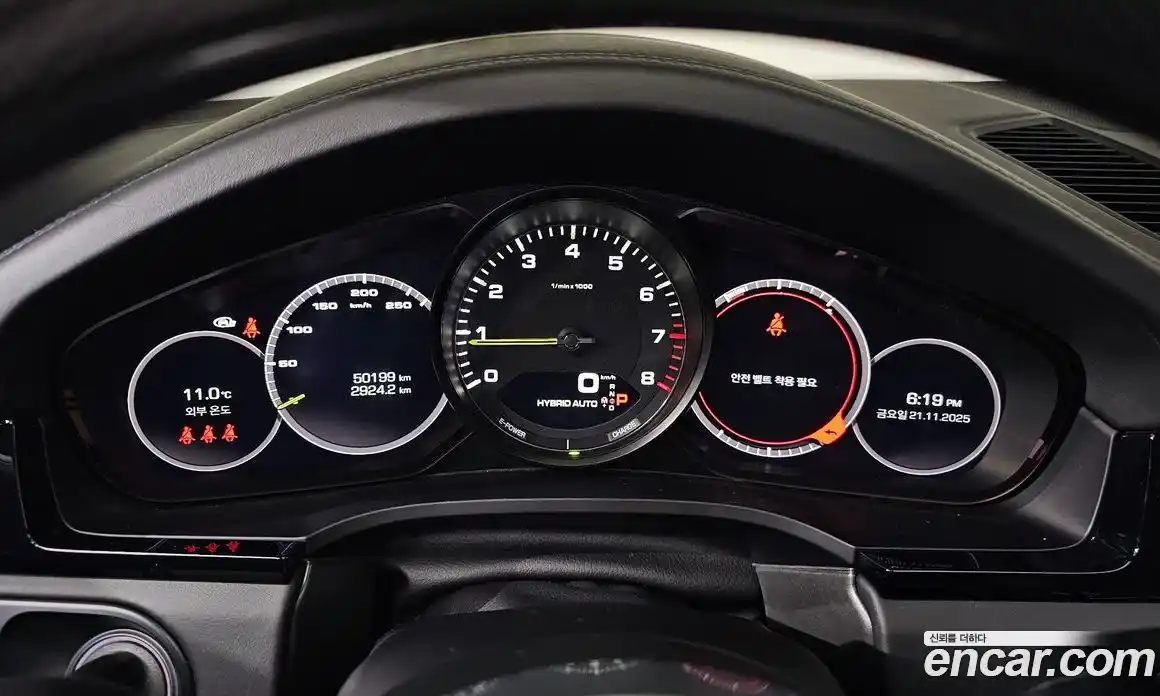Porsche Cayenne 2021 3.0 гидро в Москве № 165307, фото 8