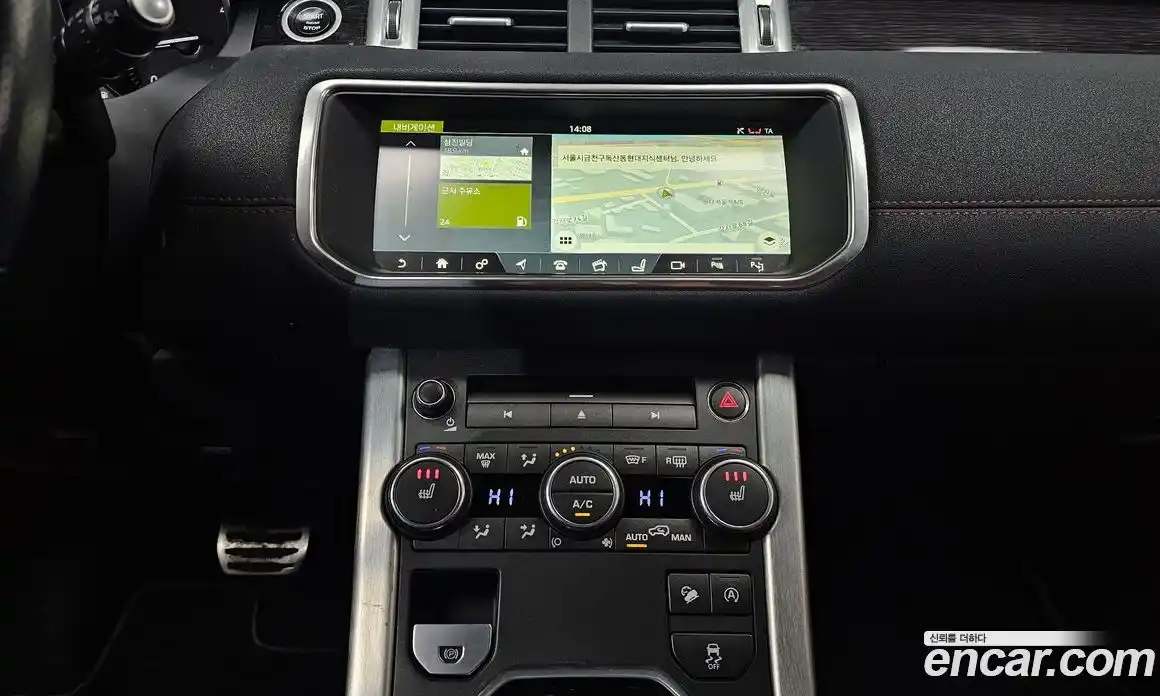 Land Rover Range-Rover Evoque 2017 2.0 гидро в Москве № 166397, фото 14
