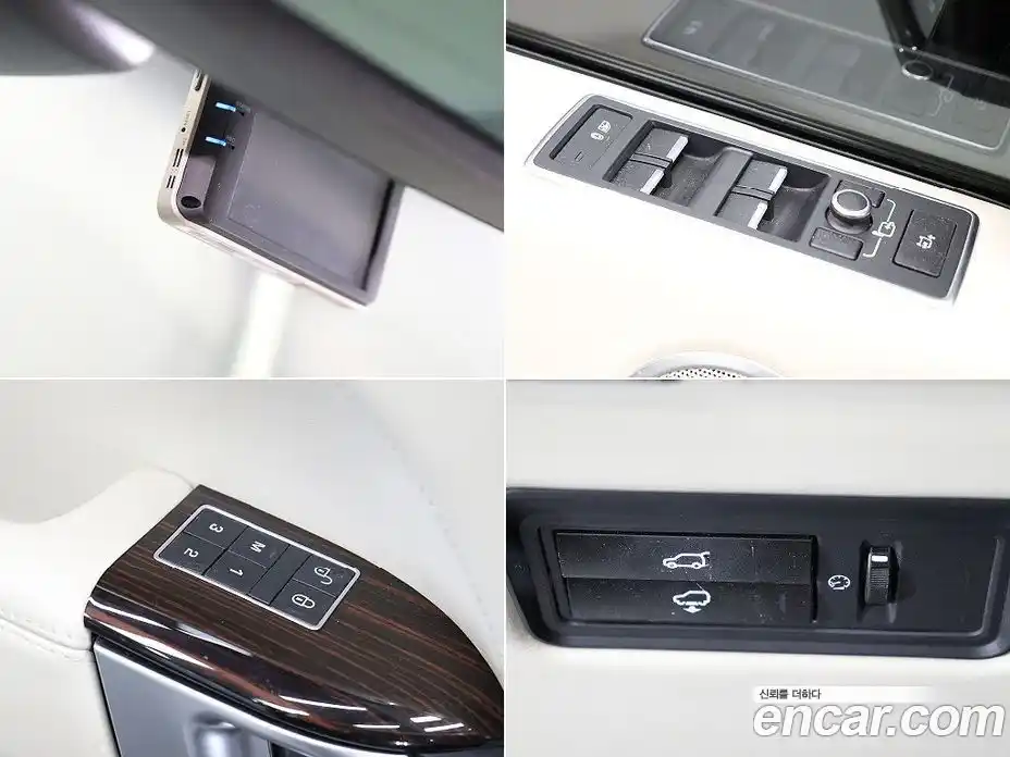 Land Rover Range-Rover 2014 5.0 гидро в Москве № 166852, фото 17