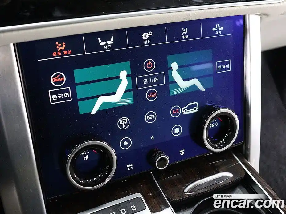 Land Rover Range-Rover 2014 5.0 гидро в Москве № 166852, фото 9
