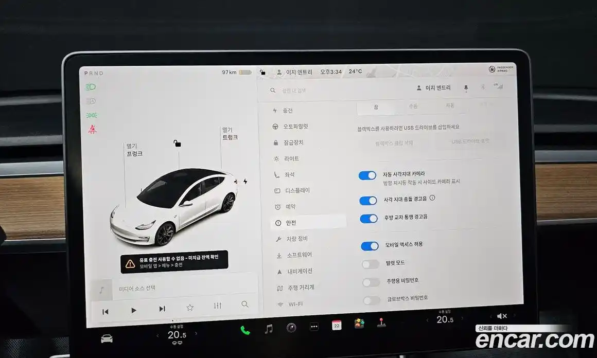 Tesla Model 3 2020 0.2 гидро в Москве № 167539, фото 18