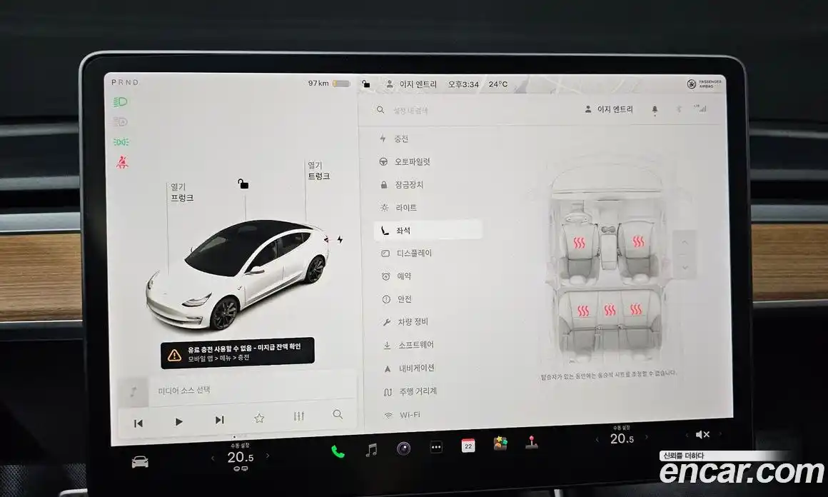Tesla Model 3 2020 0.2 гидро в Москве № 167539, фото 19
