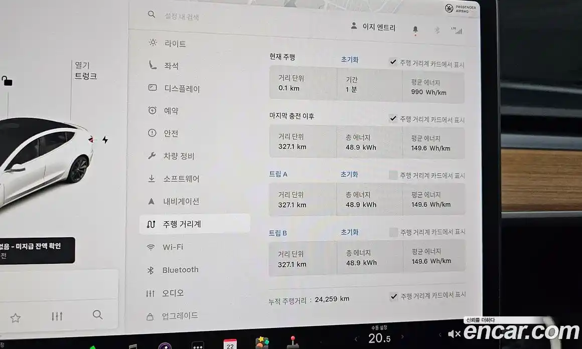 Tesla Model 3 2020 0.2 гидро в Москве № 167539, фото 8
