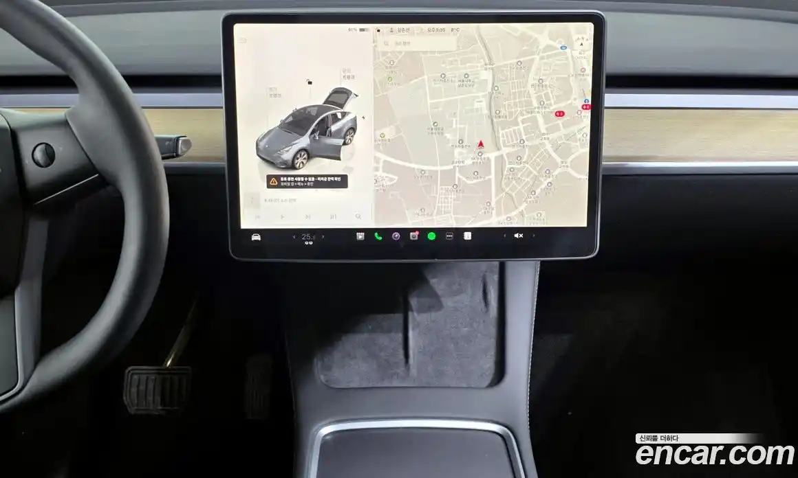 Tesla Model Y 2023 0.2 гидро в Москве № 167624, фото 14