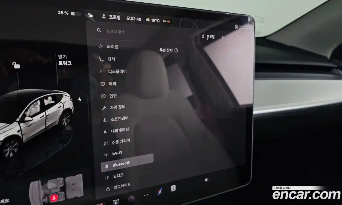 Tesla Model Y 2024 0.2 гидро в Москве № 167645, фото 18