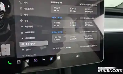 Tesla Model Y 2024 0.2 гидро в Москве № 167645, миниатюра 8