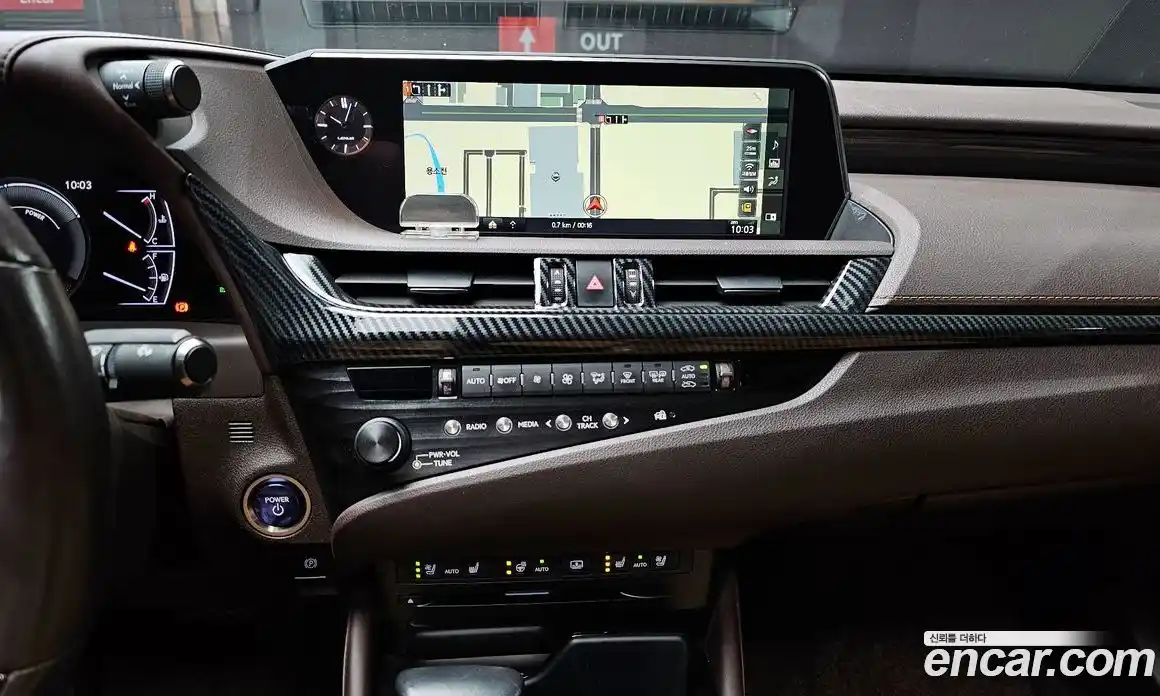 Lexus ES 2018 2.5 гидро в Москве № 168132, фото 14