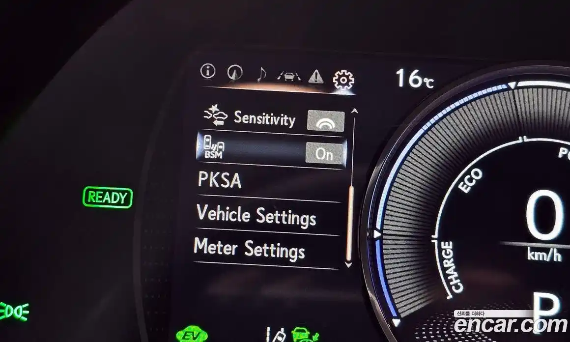 Lexus ES 2018 2.5 гидро в Москве № 168132, фото 19