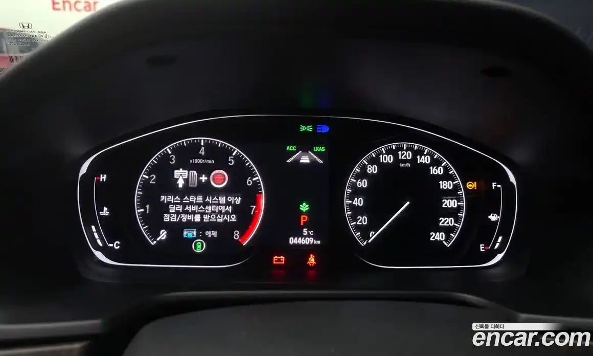 Honda Accord 2019 1.5 гидро в Москве № 170495, фото 8