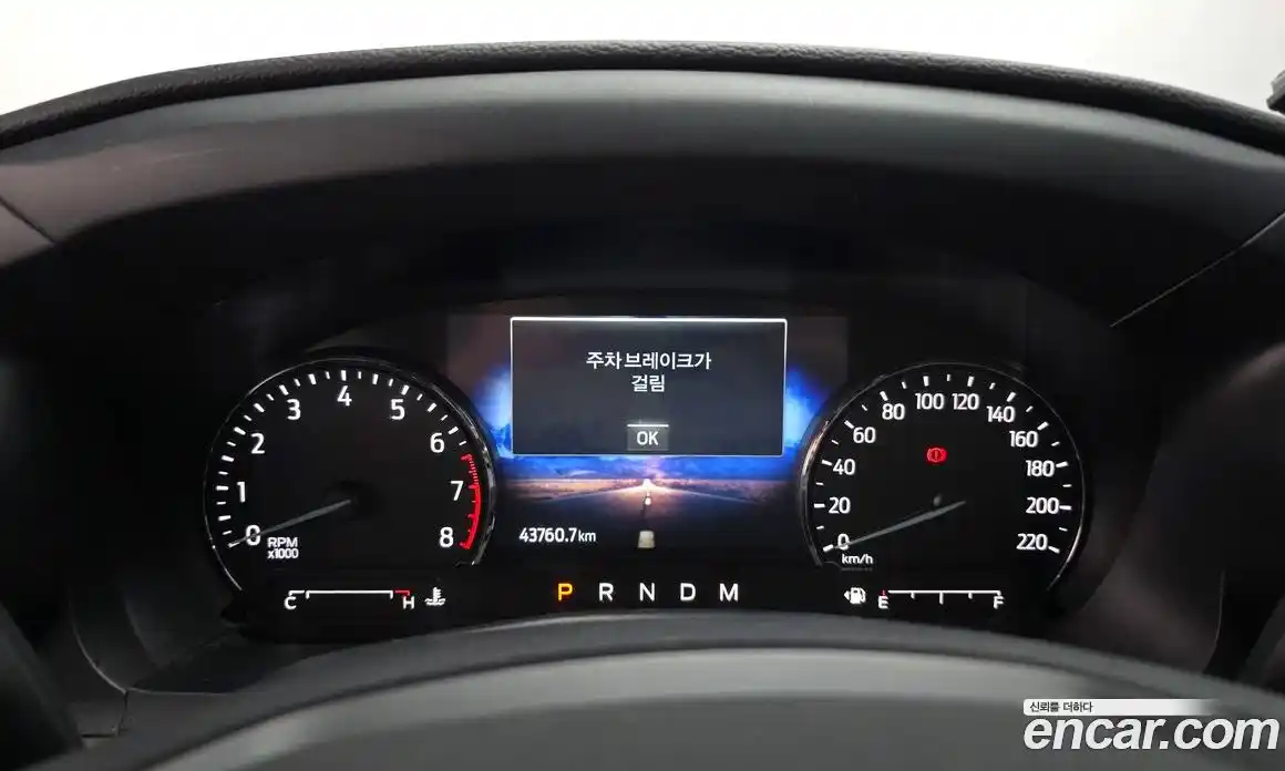 Ford Explorer 2019 2.3 гидро в Москве № 170888, фото 8