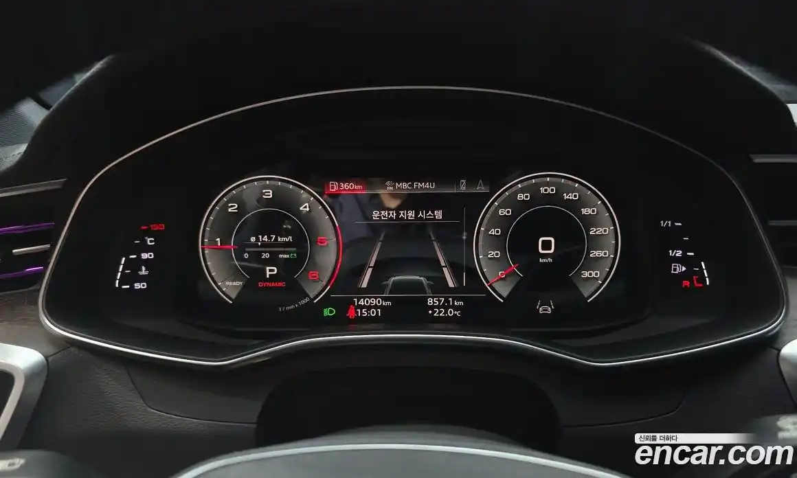 Audi A6 2021 2.0 гидро в Москве № 173275, фото 8