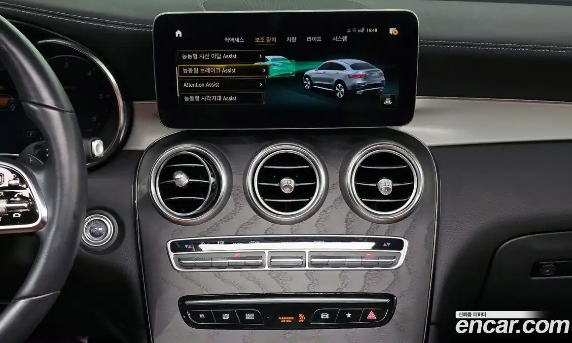 Mercedes-Benz GLC-Class 2022 1.9 гидро в Москве № 179251, фото 17