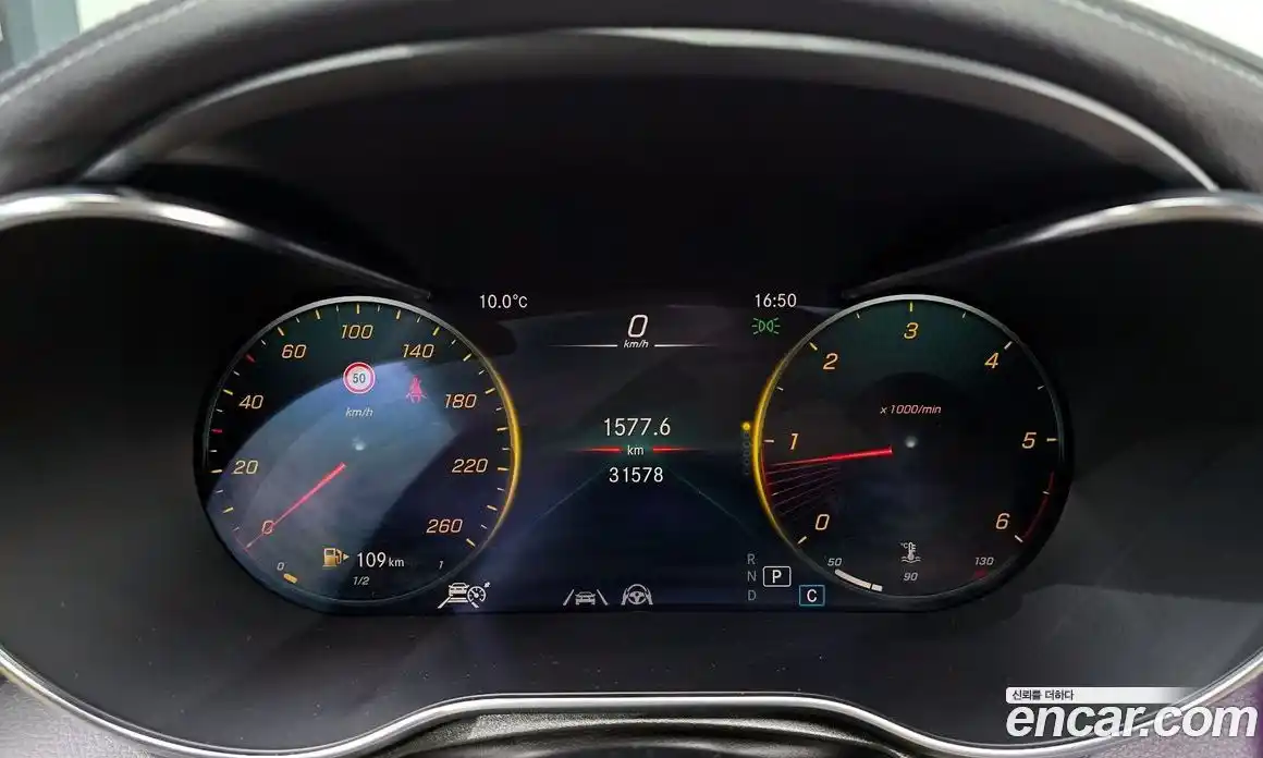 Mercedes-Benz GLC-Class 2022 1.9 гидро в Москве № 179251, фото 8