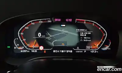 BMW 5-Series 2023 2.0 гидро в Москве № 188869, миниатюра 8