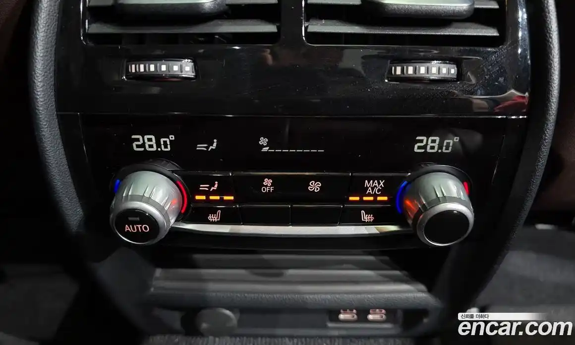BMW 5-Series 2021 2.0 гидро в Москве, фото 18