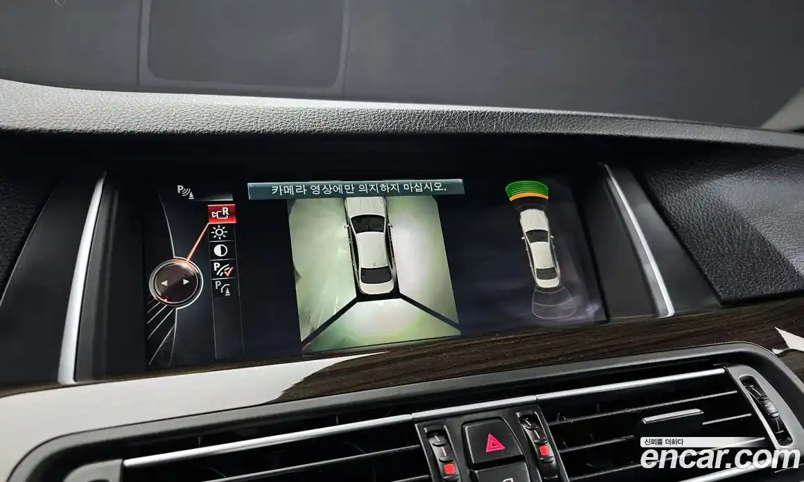 BMW 5-Series 2015 2.0 гидро в Москве № 192583, фото 15