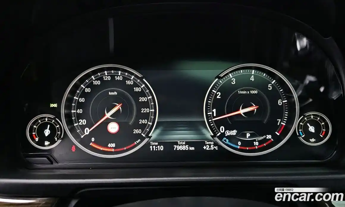 BMW 5-Series 2015 2.0 гидро в Москве № 192583, фото 8