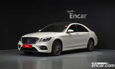 Mercedes-Benz S-Class, 2017
