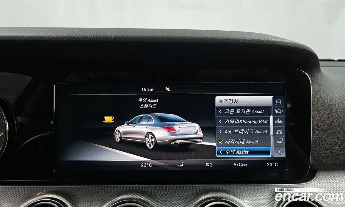 Mercedes-Benz E-Class 2017 2.0 Автомат в Москве № 195171, фото 16