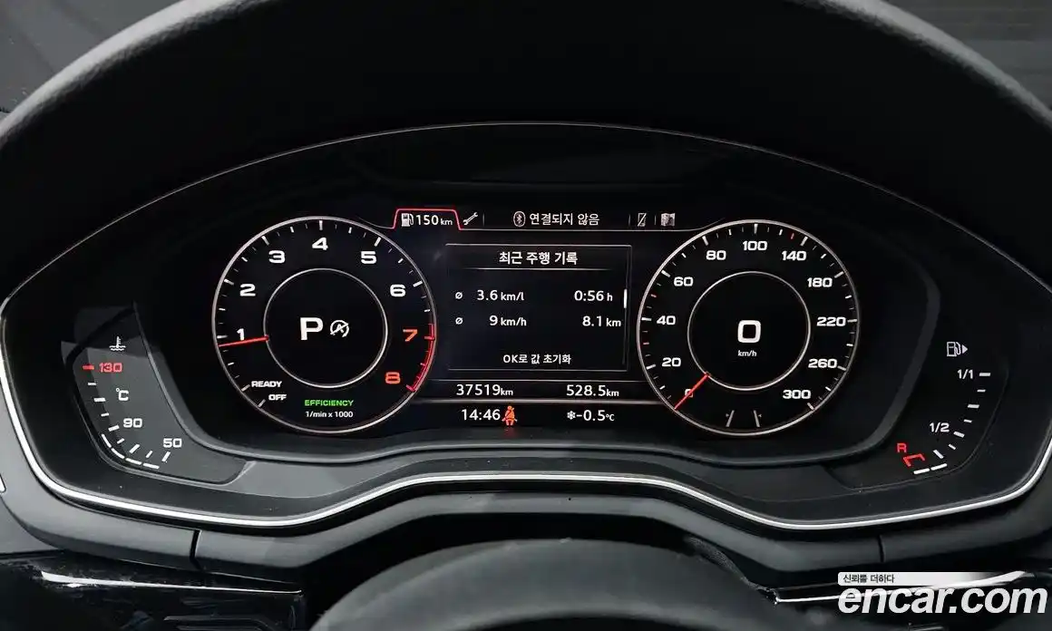 Audi A5 2019 2.0 гидро в Москве № 196201, фото 8