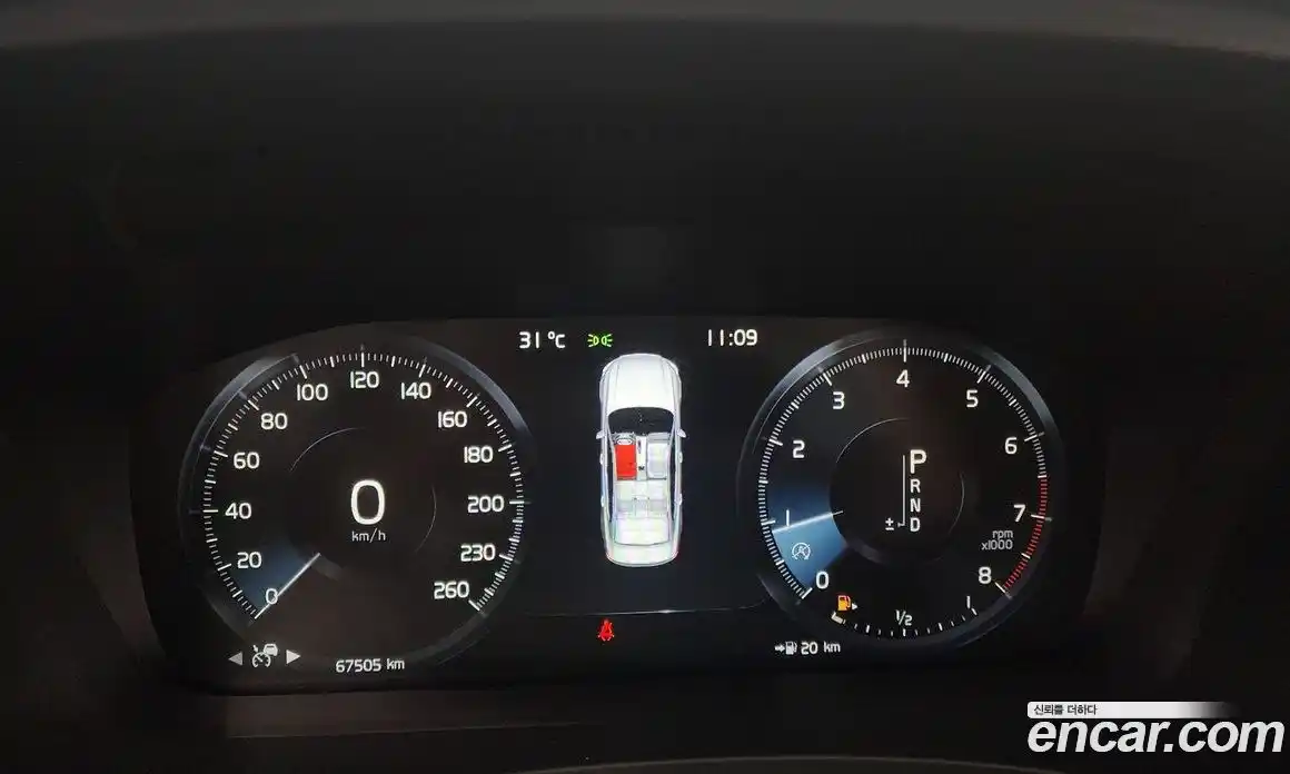 Volvo S90 2018 2.0 гидро в Москве № 196925, фото 8
