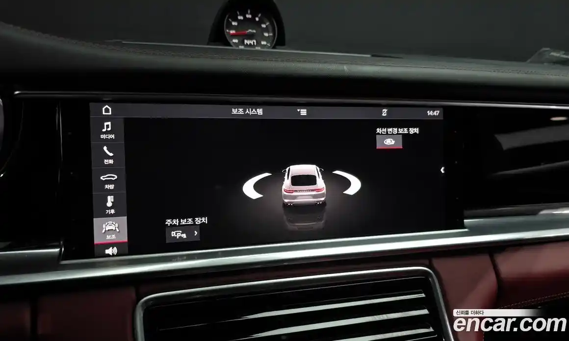 Porsche Panamera 2018 3.0 гидро в Москве № 197507, фото 16