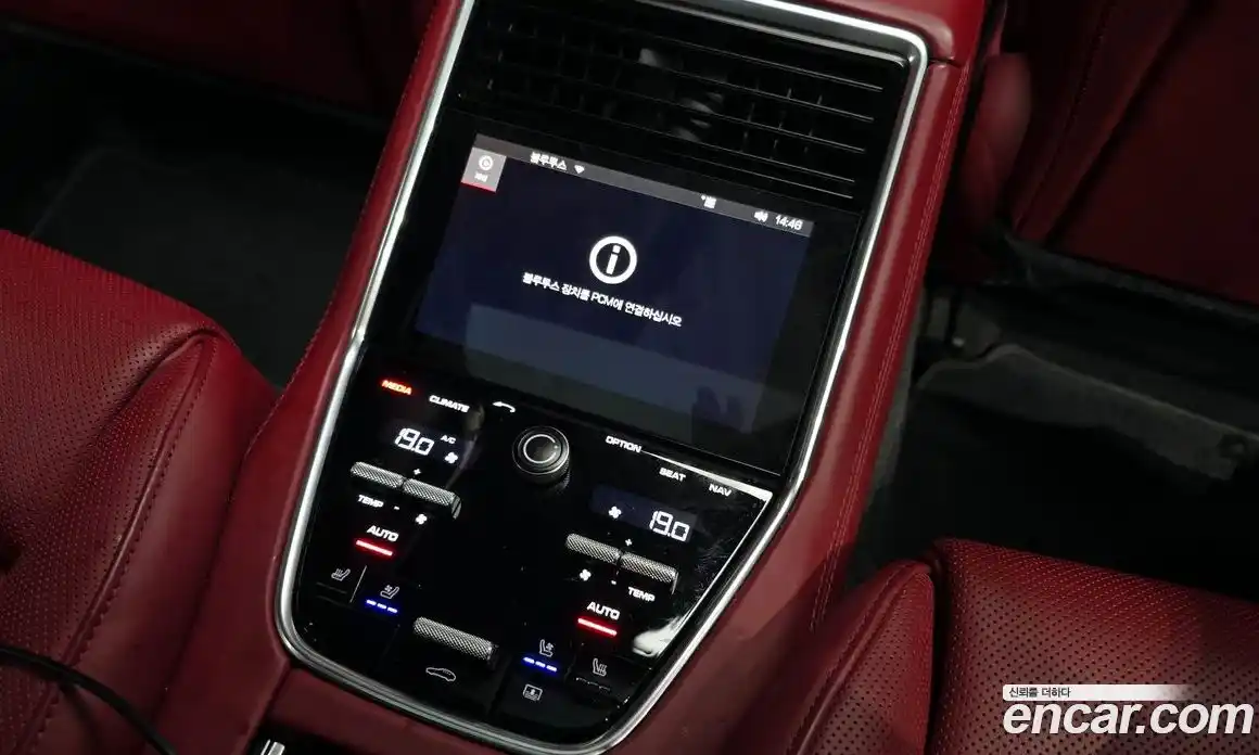 Porsche Panamera 2018 3.0 гидро в Москве № 197507, фото 19