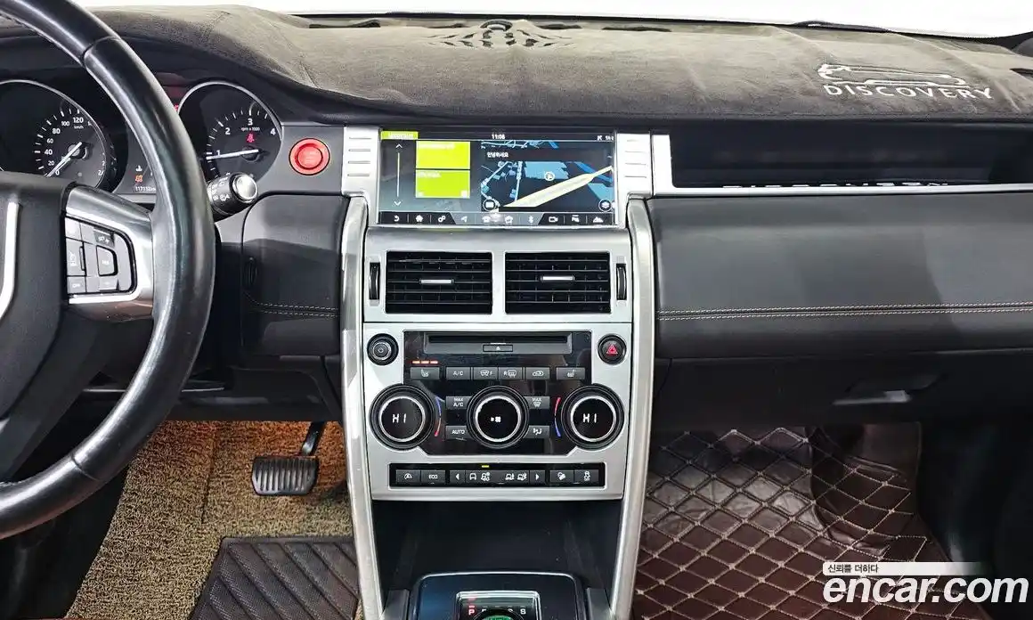 Land Rover Discovery Sport 2017 2.0 гидро в Москве № 198141, фото 14