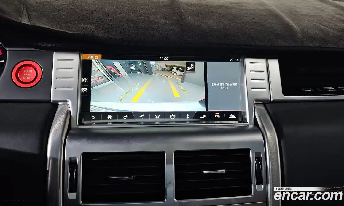 Land Rover Discovery Sport 2017 2.0 гидро в Москве № 198141, фото 15