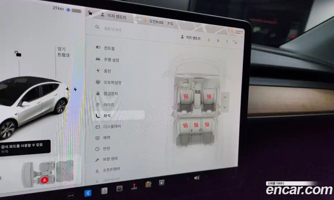 Tesla Model Y 2021 0.2 гидро в Москве № 198549, фото 16