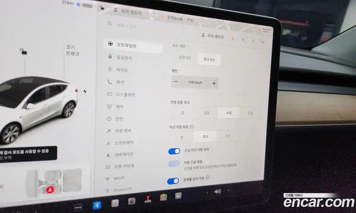 Tesla Model Y 2021 0.2 гидро в Москве № 198549, фото 18